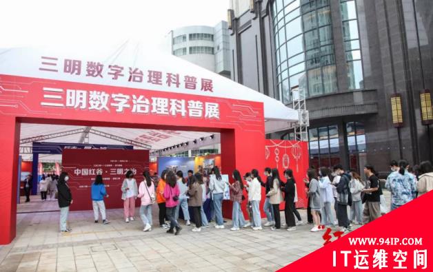 决战“红明谷”！“红明谷”杯技能场景决赛圆满落幕