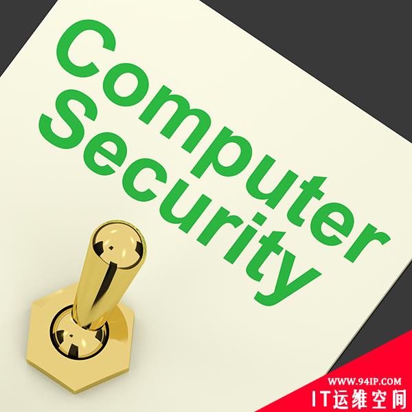 组织应该在网络安全方面投入多少钱？