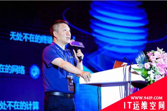畅想IT，畅享未来