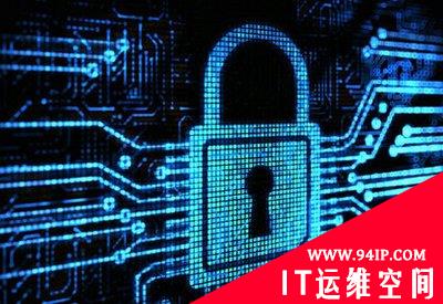 防范新物联网网络安全威胁的紧急提示