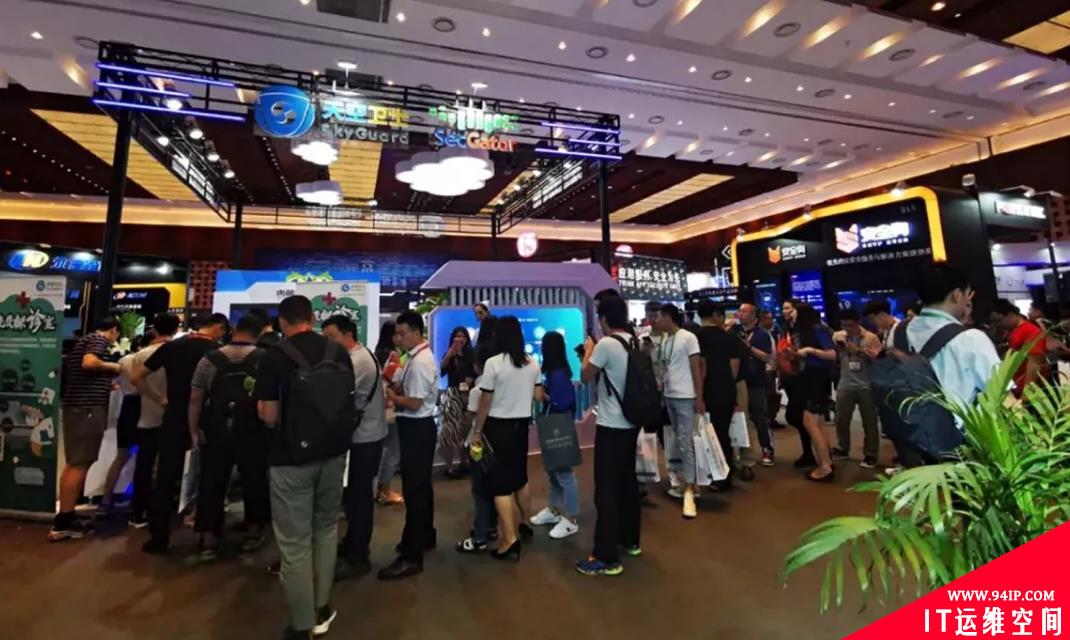 天空卫士亮相BCS 2019，内部威胁防护技术大放光彩
