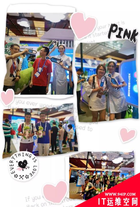 天空卫士亮相BCS 2019，内部威胁防护技术大放光彩