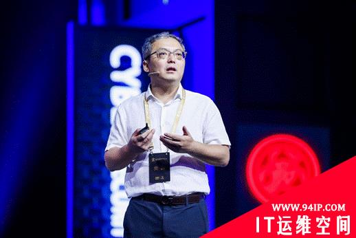 中外网安技术大咖在京会师 北京网络安全大会进入“技术日”