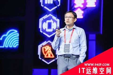 中外网安技术大咖在京会师 北京网络安全大会进入“技术日”