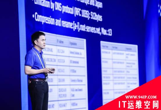 中外网安技术大咖在京会师 北京网络安全大会进入“技术日”
