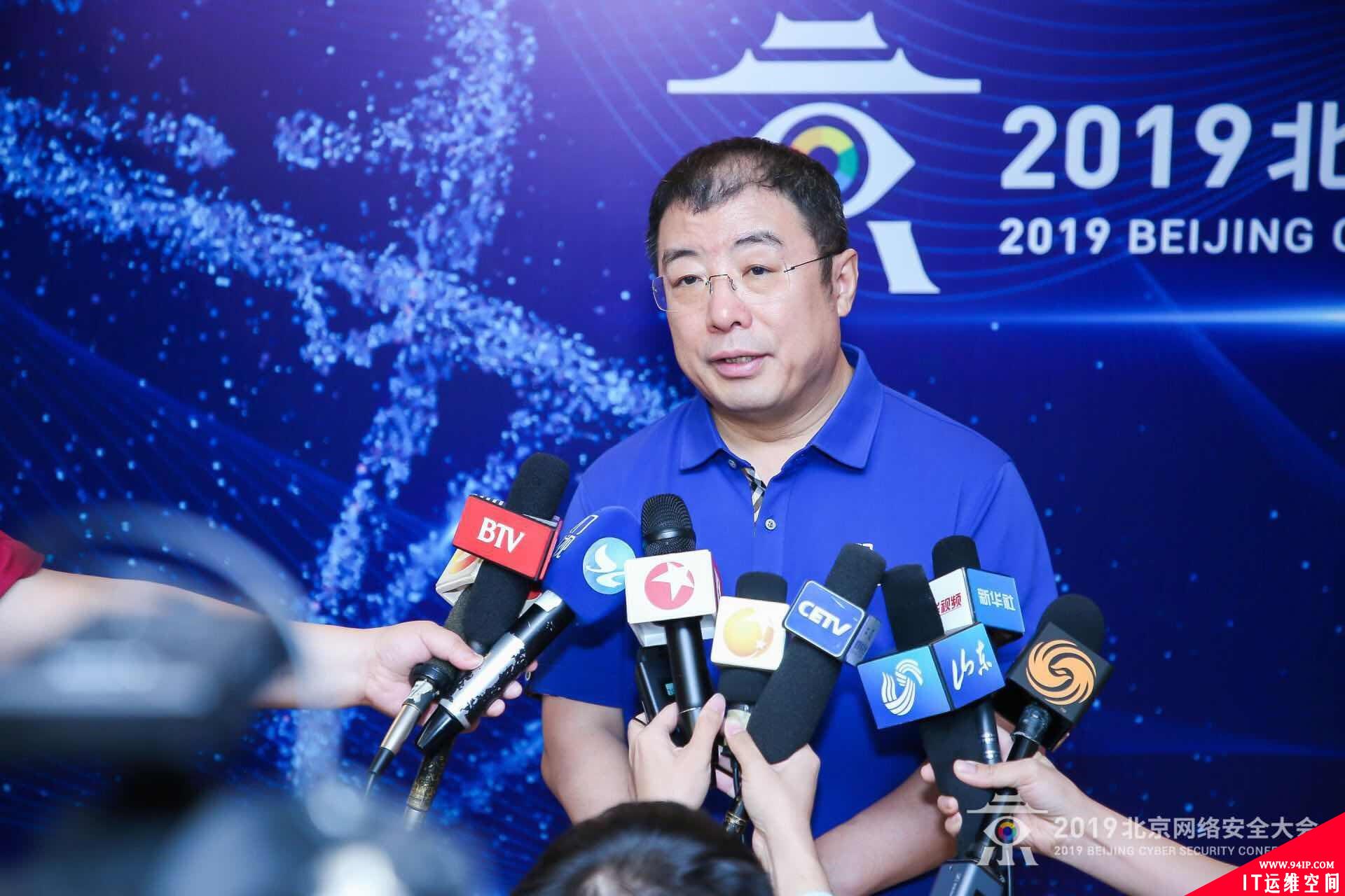 BCS 2019|齐向东专访：5G时代呼唤网络内生安全