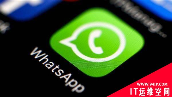对WhatsApp中消息自动回复的Android恶意软件分析