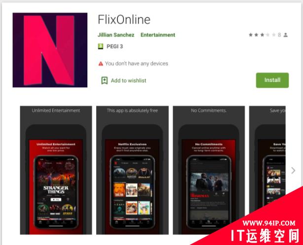 对WhatsApp中消息自动回复的Android恶意软件分析