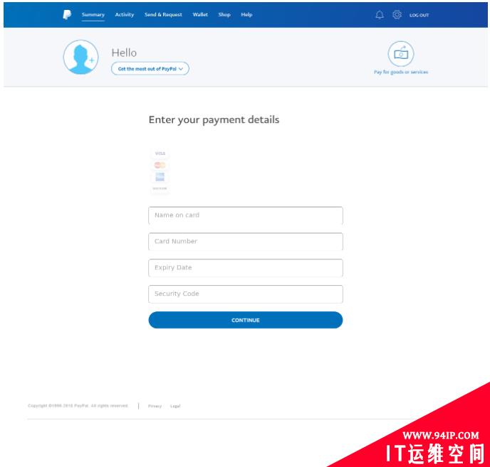 卡巴斯基：2020年金融网络威胁报告