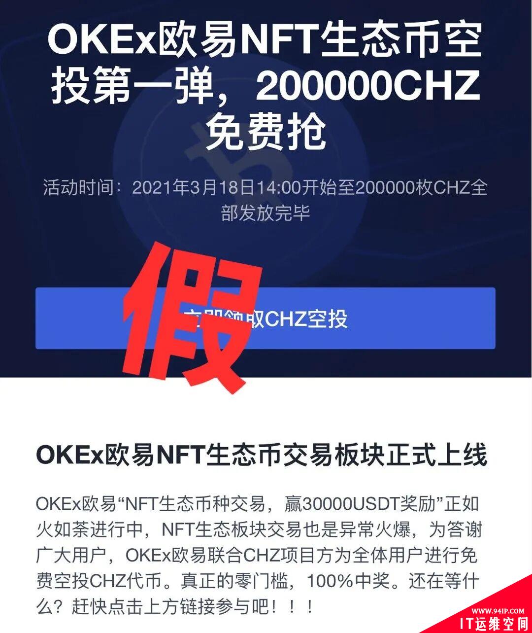 牛市赚再多，也扛不住重重陷阱？