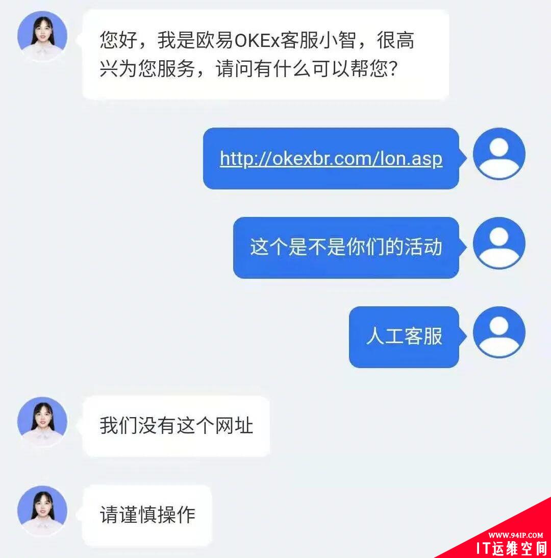 牛市赚再多，也扛不住重重陷阱？