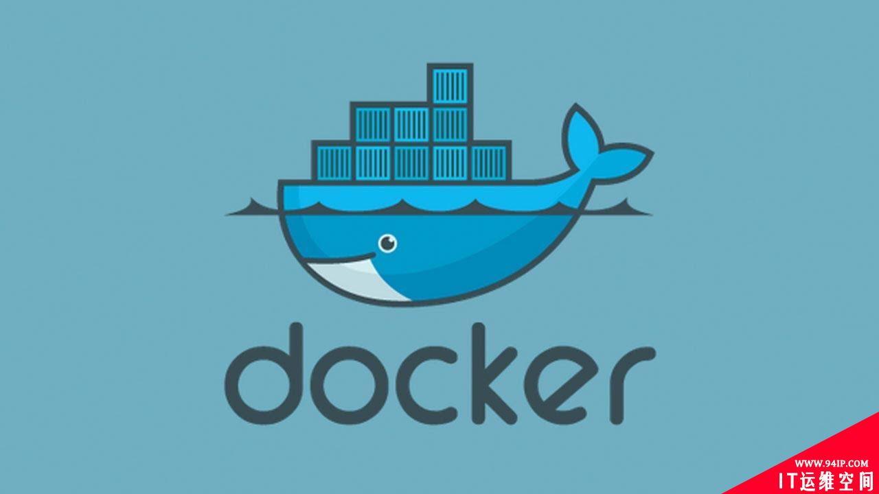 植入挖矿的Docker镜像被下载了两千万次