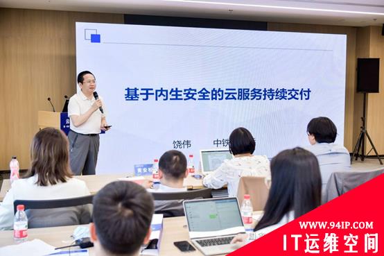 政策加持，助力发展 国家网络安全产业园区（通州园） 政策发布会成功举办