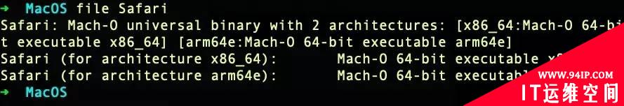 为什么你的MacsOS EDR解决方案不应该在Rosetta 2下运行