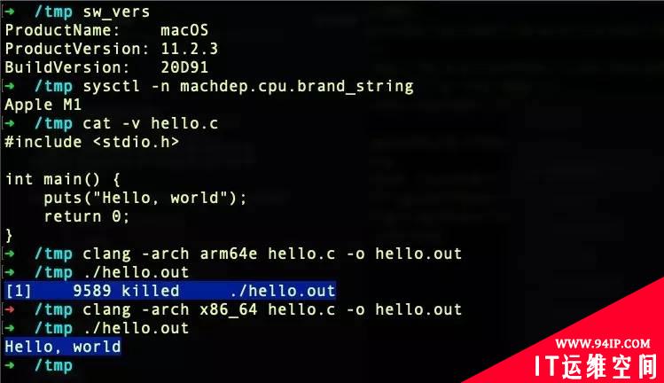 为什么你的MacsOS EDR解决方案不应该在Rosetta 2下运行