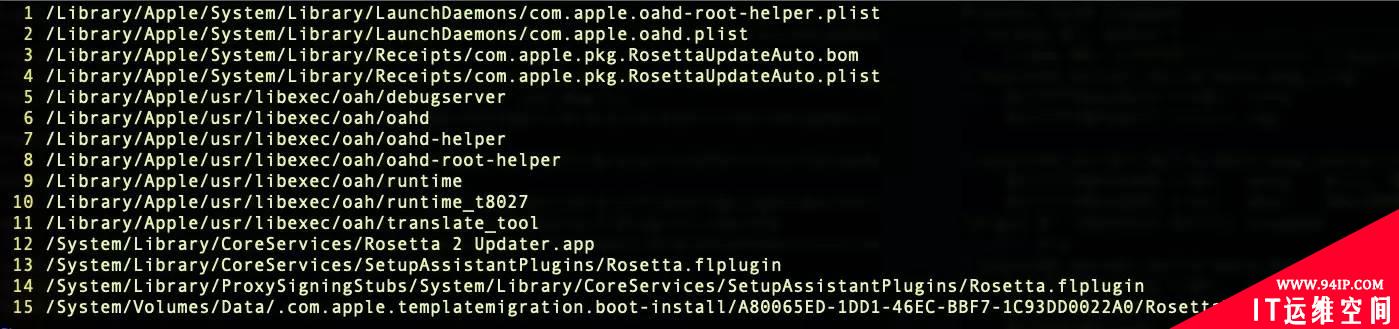 为什么你的MacsOS EDR解决方案不应该在Rosetta 2下运行