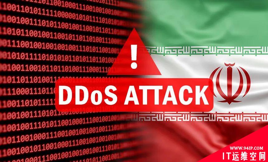 湖南电信崩了，境外黑客、DDoS可不背这个锅