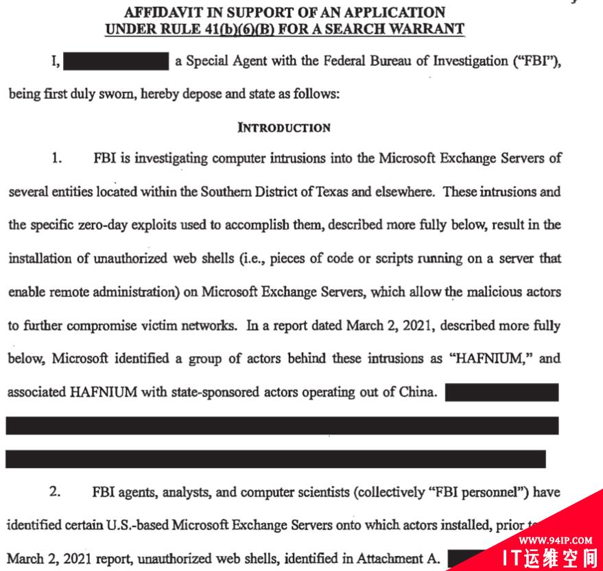 FBI“合法清除”被攻击的Exchange服务器WebShell