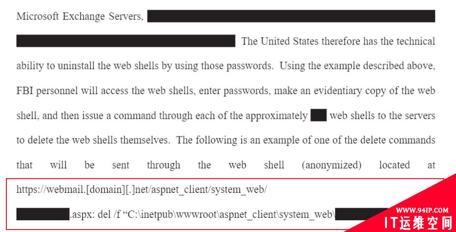FBI“合法清除”被攻击的Exchange服务器WebShell