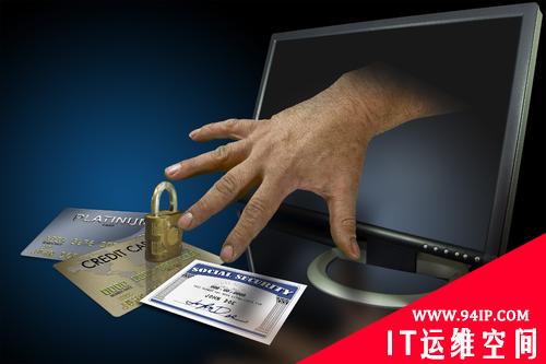 2020年逾1亿美国人遭受网络犯罪影响