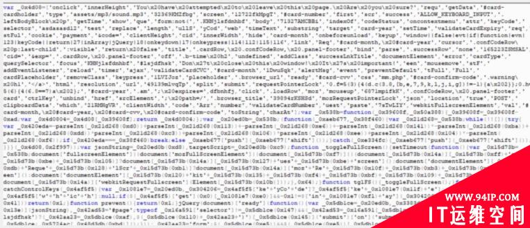 Browser Locker：以罚款为借口的虚假网站诈骗