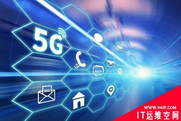 犯罪分子使用先进的RAT技术对越南进行攻击
