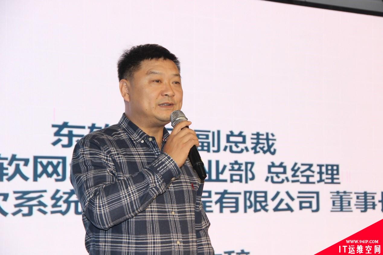 车载信息安全技术国家标准正式启动