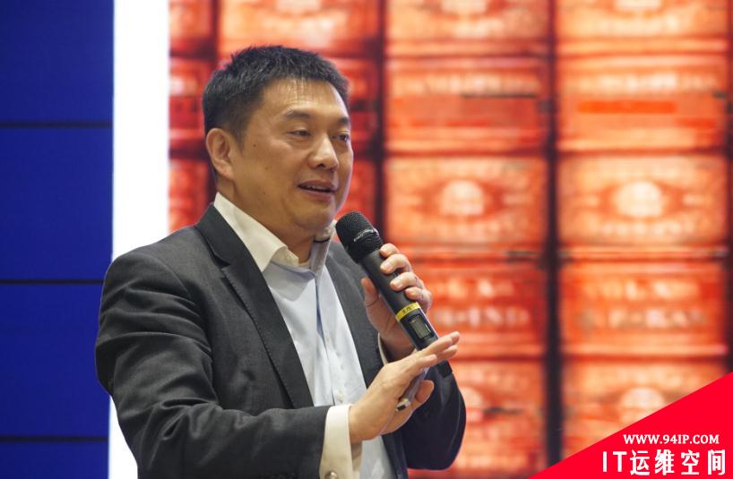 合力应对数字化时代安全挑战 首届数字风险峰会成功举办