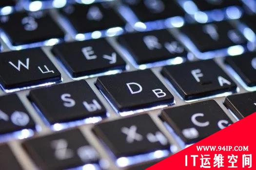 服务领域未来的五个网络安全趋势？