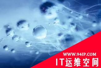 网络安全为何是业务增长的必备环节？这五点带你了解