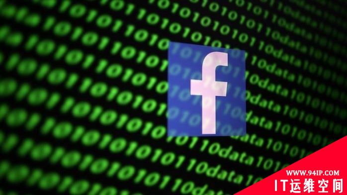 Facebook：并未向 5.3 亿用户通知数据泄露事件，不打算这么做