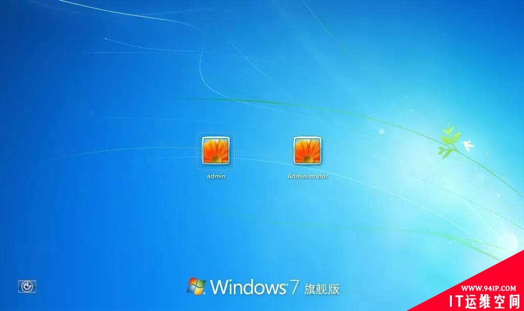 这个勒索病毒笑死我了，哈哈哈哈&#8230;