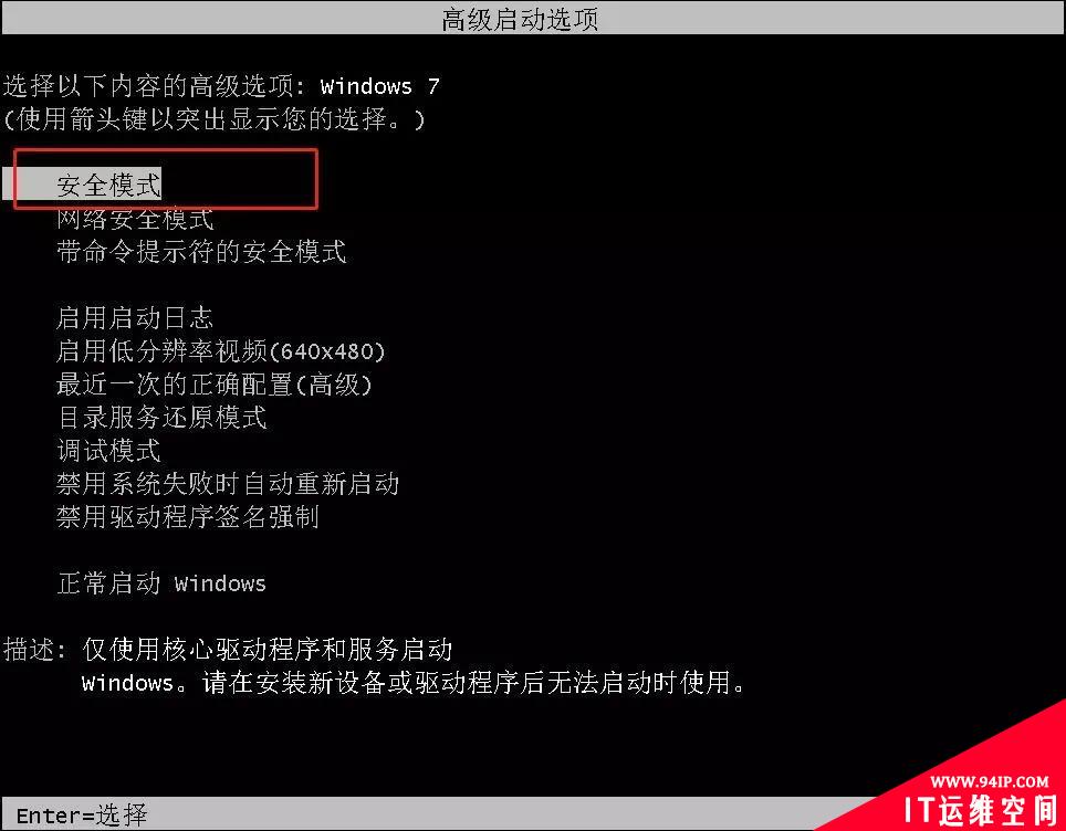 这个勒索病毒笑死我了，哈哈哈哈&#8230;