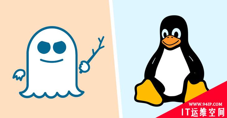 Linux安全漏洞可绕过Spectre补丁
