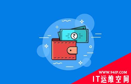 MobiKwik 350万用户数据泄露