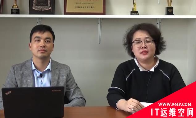 等保2.0实施在即，企业如何提升全网安全能力？