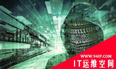 Gartner：威胁欺骗功能强大，但前提是行之有效