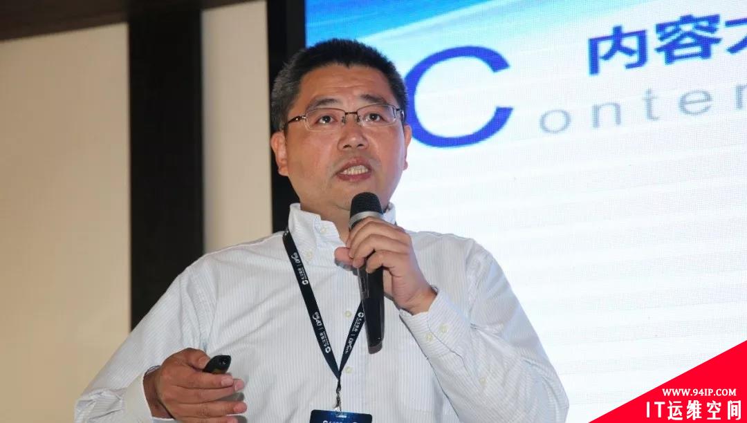 强强联手| 迪普科技联合九江银行举办金融IPv6技术研讨会