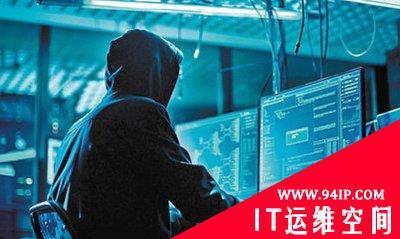 内部可见性——网络数据包捕获和欺骗的重要性