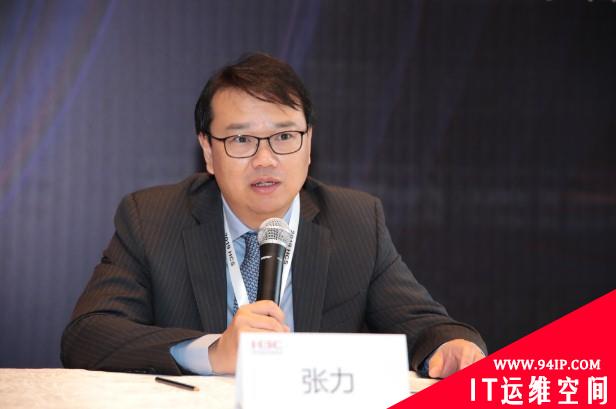安全防御主动出击，看新华三如何应对数字化时代安全挑战