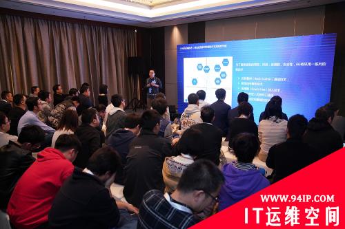 腾讯张云飞：4G解决人的通信，5G解决物的通信，6G解决智能社会的通信