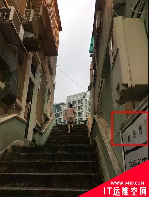 “我怎么就被一张照片出卖了？”