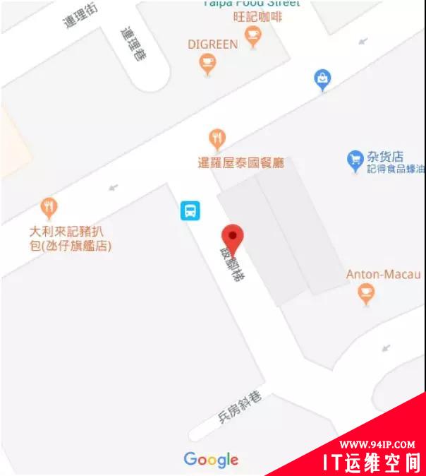 “我怎么就被一张照片出卖了？”