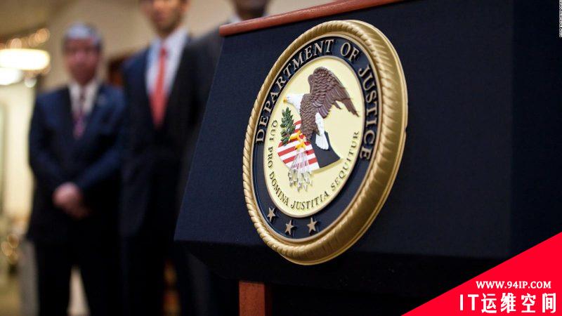 美国政府欲签署行政命令加强联邦网络安全要求