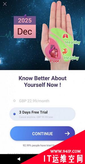 占着星，P着图，一不小心就落入App 4亿美元的圈套