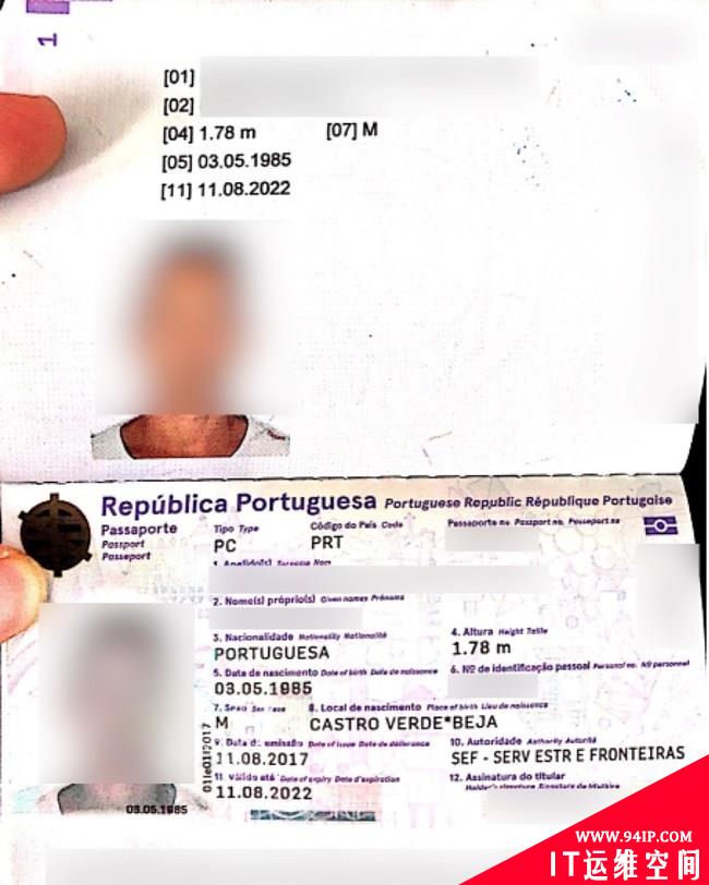 网上交易经纪商数据泄露，数十亿FBS记录被曝光