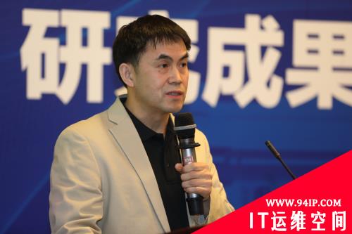 产学研深度融合典范！清华大学-奇安信联合研究中心硕果累累