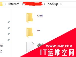 提权总结以及各种利用姿势