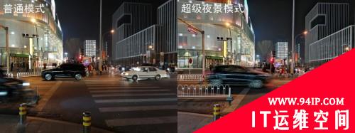 华为畅享10S正式发布：4800万超广角AI三摄，清晰捕捉更多精彩