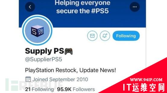 又一高管Twitter账户被入侵，这次被用来宣传虚假的PS5广告